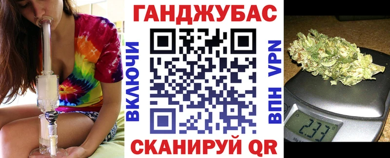 Наркошоп купить Codein  Каннабис  Мефедрон  ГАШИШ  Вяземский