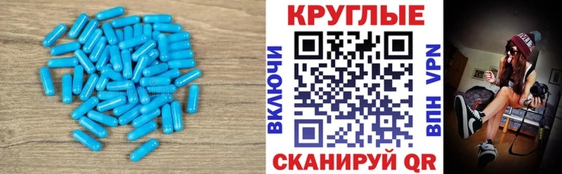 ЭКСТАЗИ 280 MDMA  Купить закладки  Вяземский 