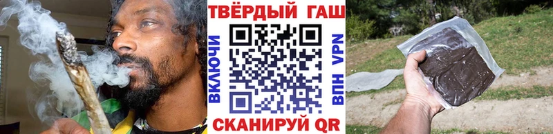 Купить закладки  Вяземский  ГАШ Ice-O-Lator 