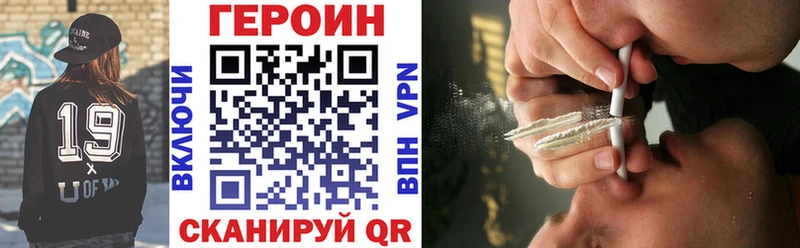Купить закладки  Вяземский  Героин Афган 
