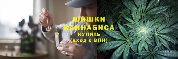 MDMA Беломорск