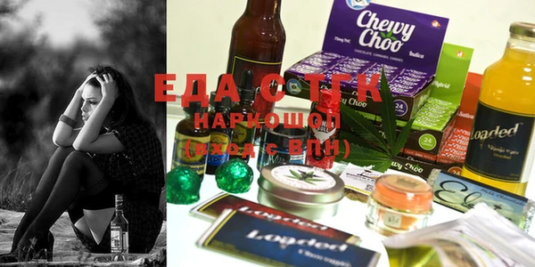 MDMA Беломорск