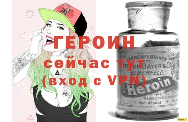 MDMA Беломорск