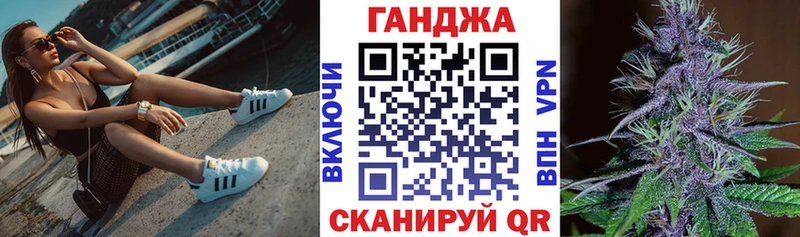Купить где  Вяземский  Бошки Шишки тримм 